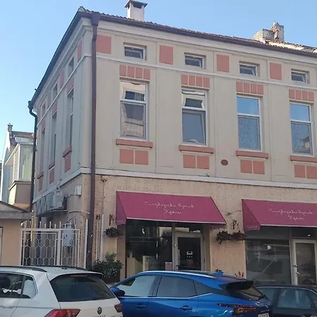 The House 3 Appartement *